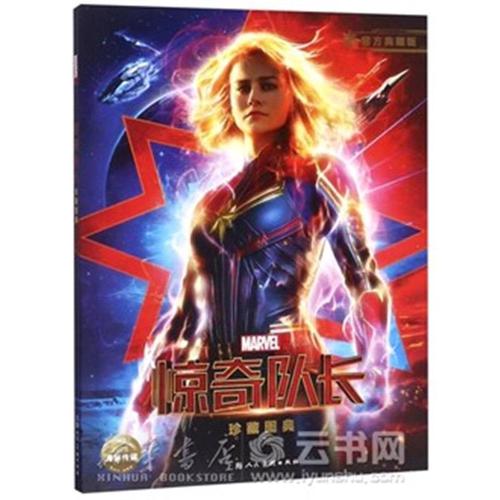 办理百年理工学院文凭